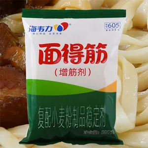海韦力面得筋,猪肉刀削面卤汤