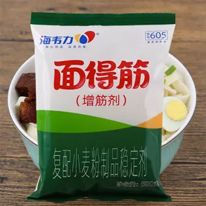 海韦力增筋剂,刀削面的做法步骤