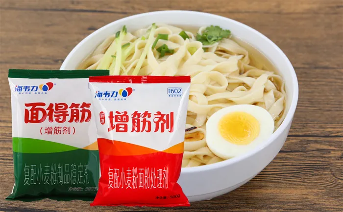 打卤面的做法