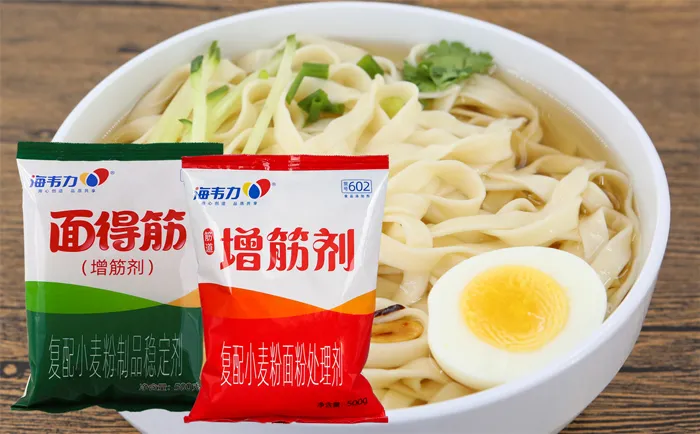 面得筋,打卤面的家常做法