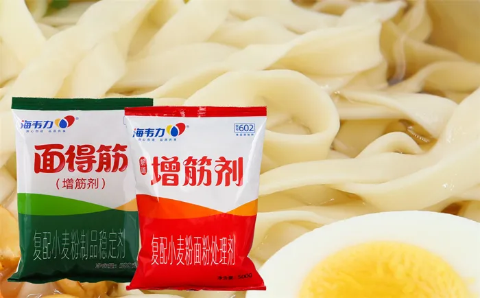 热汤打卤面的做法和配方