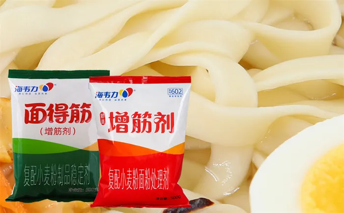 海韦力面得筋,肉末打卤面的做法和配方