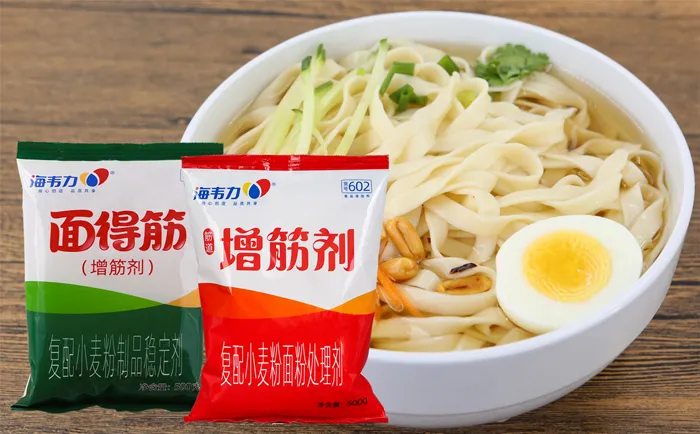 海韦力面得筋,豆干打卤面的做法步骤
