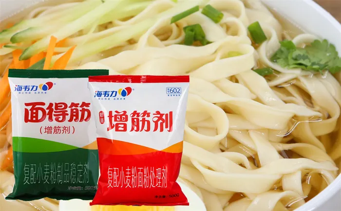 海韦力面得筋,鸡蛋酱打卤面的做法步骤