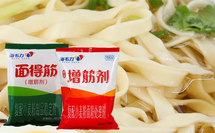 海韦力增筋剂,菌香打卤面的做法步骤
