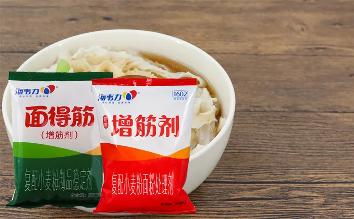 海韦力增筋剂,肉丁打卤面的做法步骤