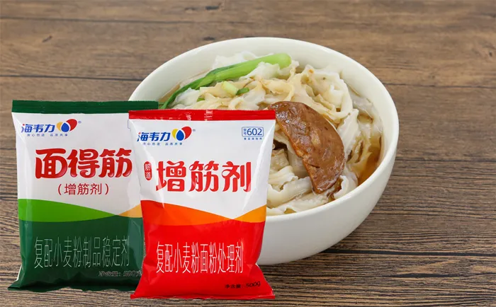海韦力增筋剂,西红柿鸡蛋打卤面的做法步骤
