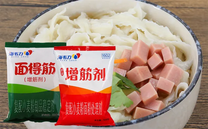 海韦力面得筋,味噌酱冷面