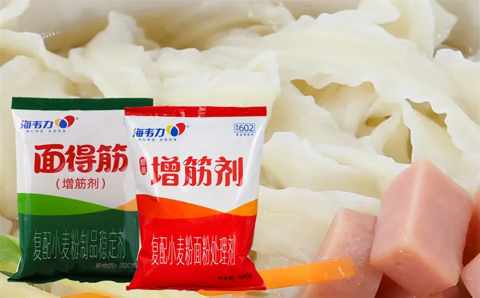 香橙虾仁冷面的做法