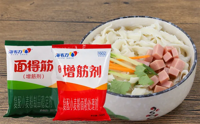 荞麦冷面的做法