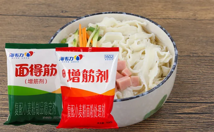 意式鸡肉冷面的做法