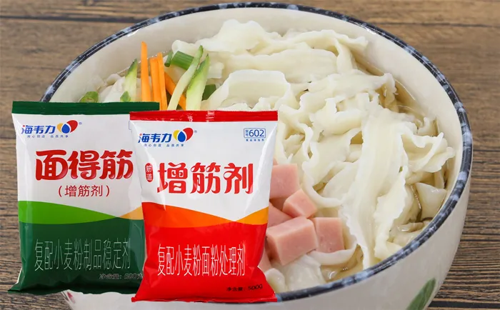 海韦力面得筋,绿茶冷面的做法和配方