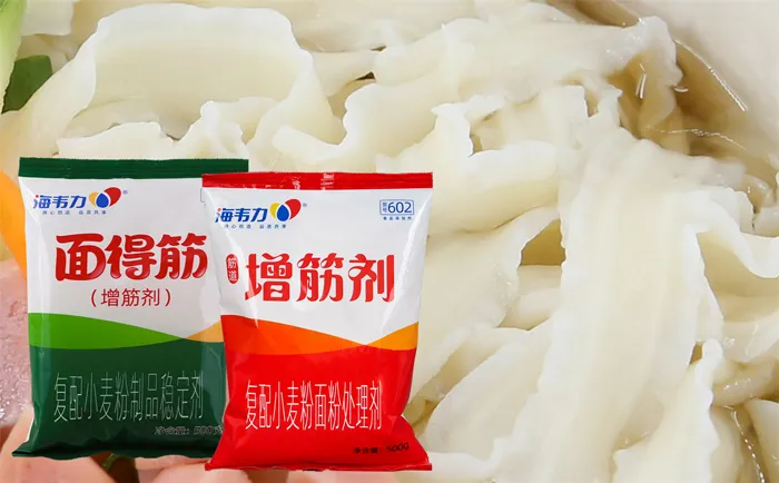 海韦力面得筋,日式冷面的做法和配方