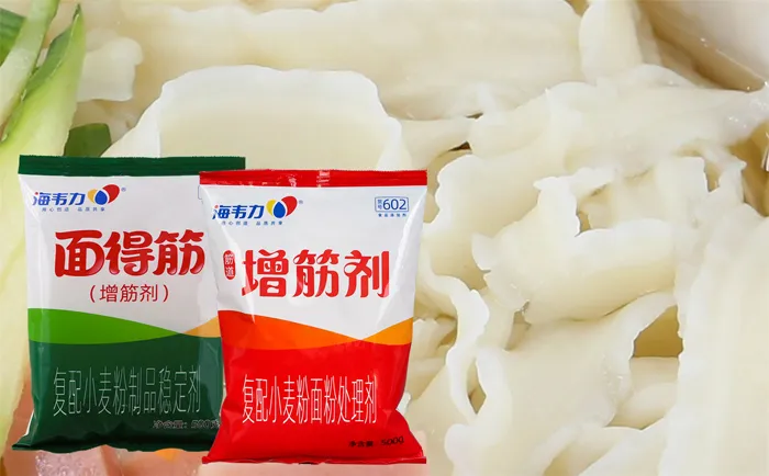 蒸拌冷面的做法和配方