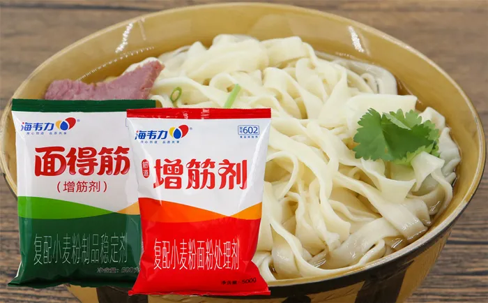 海韦力面得筋,朝鲜冷面