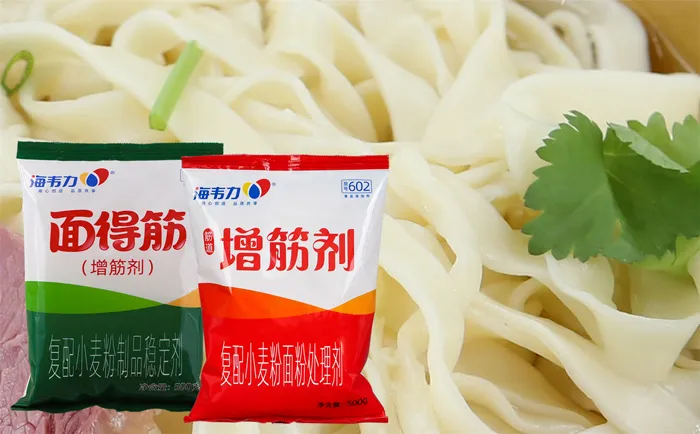 海韦力增筋剂,朝鲜冷面的做法