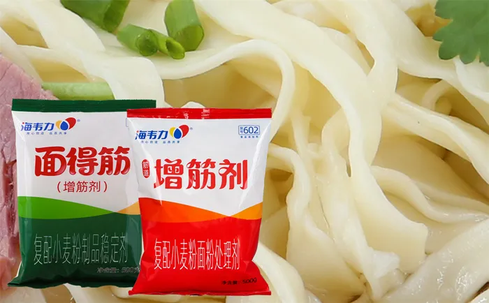 绿茶冷面的做法,海韦力增筋剂