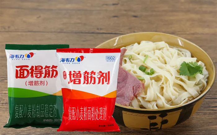 海韦力增筋剂,珍珠面的做法