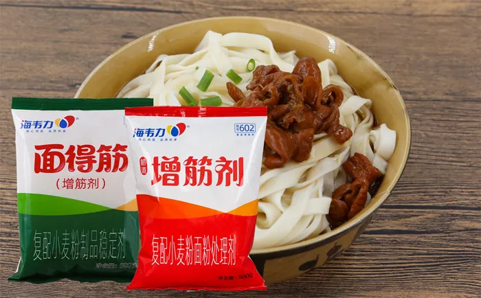 面得筋,蒜香培根意大利面
