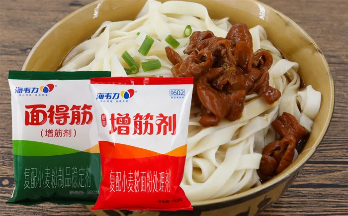 干拌意大利面的家常做法