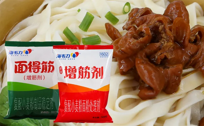 三菇意大利面的做法