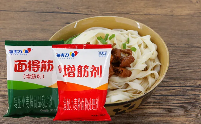 海韦力面得筋,锅烧意大利面的做法