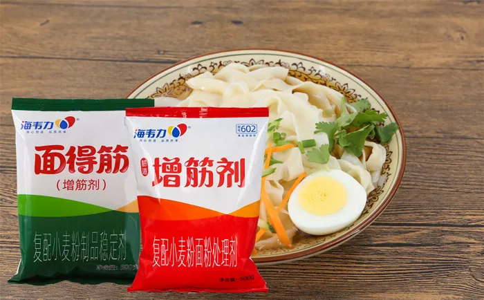 面得筋,鳝鱼意大利面的做法