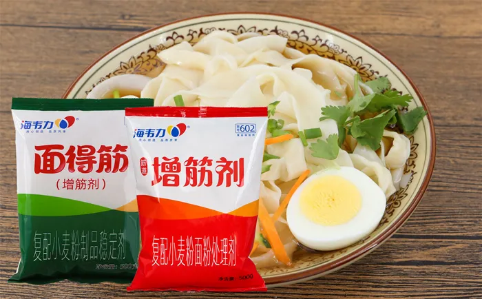 海鲜清酱意大利面的做法