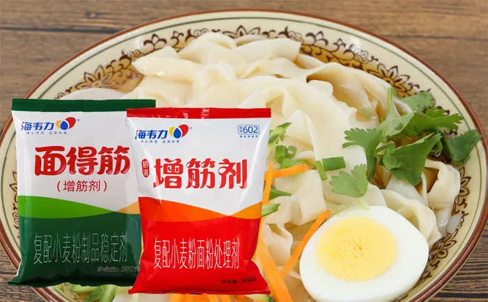 海韦力面得筋,蒜味意大利面的做法和配方