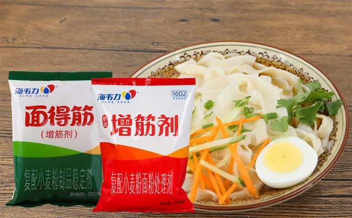 意大利炸酱面的做法和配方