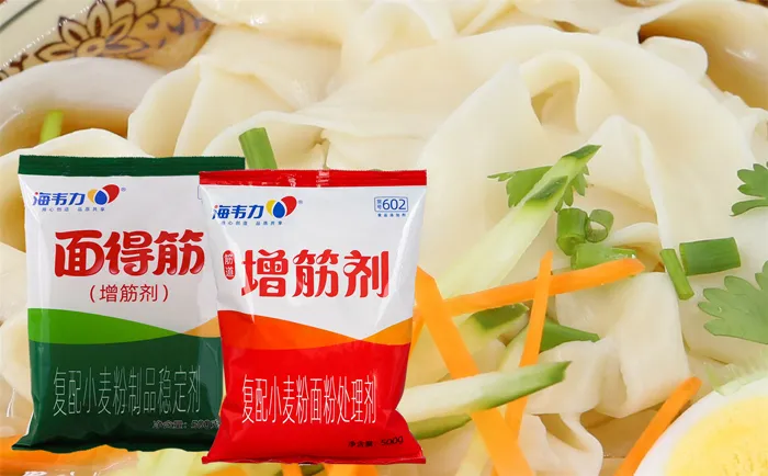 海韦力增筋剂,奶油意大利面的做法