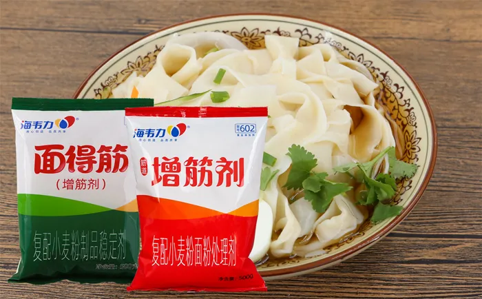 海韦力增筋剂,菇香牛肉意大利面的做法步骤