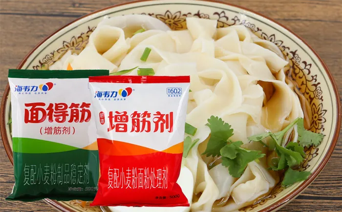 海韦力增筋剂,咖喱意大利面的做法步骤