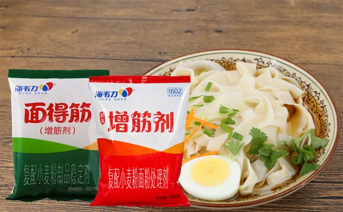 海韦力面得筋,奶油蘑菇意大利面的做法步骤
