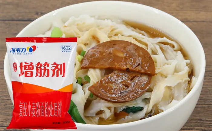 海韦力面得筋,香浓意大利面的做法步骤