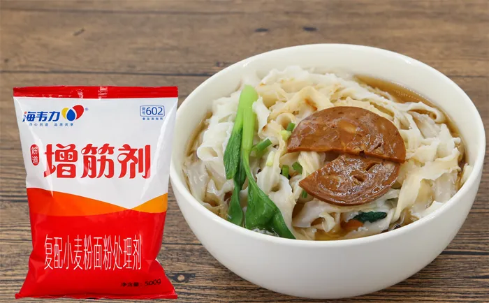 海韦力增筋剂,蒜味意大利面的做法