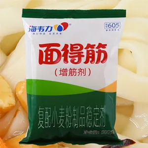 面得筋,意大利粉红酱面的做法