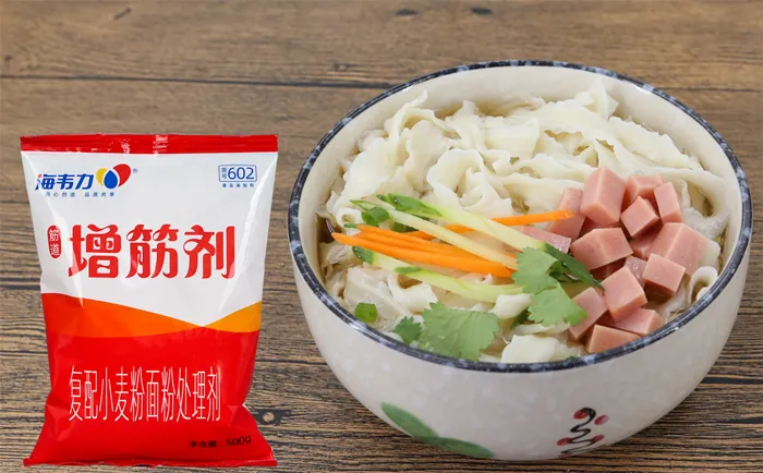 肉松小饺儿,海韦力面得筋
