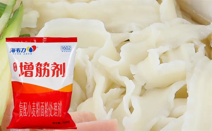 鲅鱼饺子怎么做,海韦力增筋剂