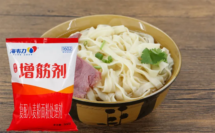 海韦力增筋剂,招牌煎饺的做法