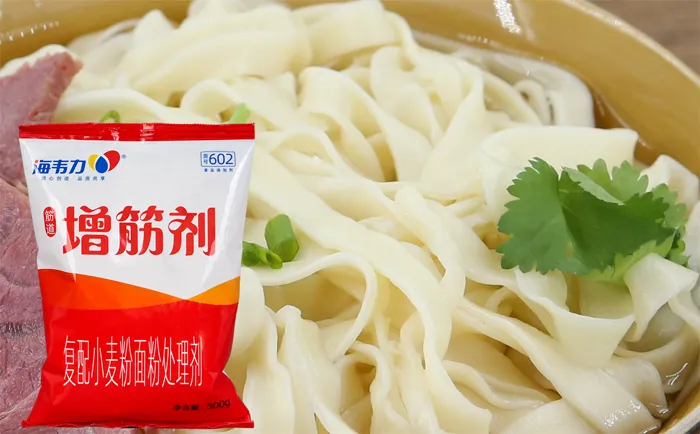 海韦力增筋剂,酸菜水饺的做法