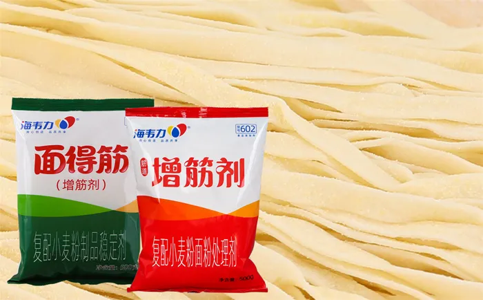 海韦力增筋剂,红锅贴饺子的做法