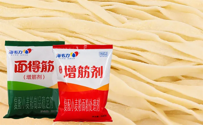 海韦力增筋剂,高汤水饺的做法