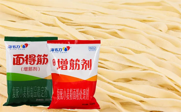 海韦力增筋剂,翡翠饺子的做法