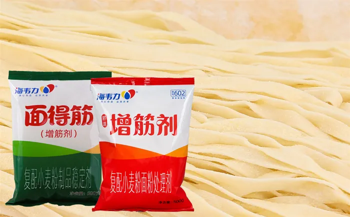 海韦力增筋剂,菠菜水饺的做法