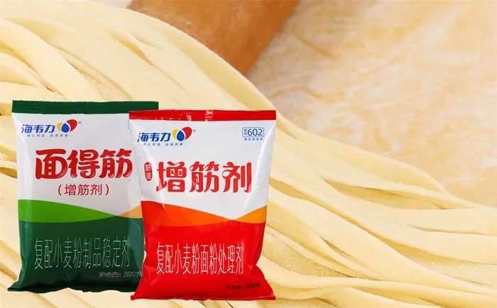 紫甘蓝小馄饨,海韦力面得筋