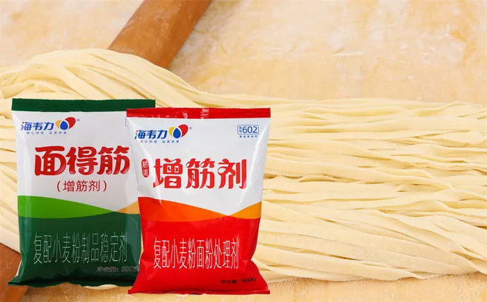 香煎水晶馄饨,海韦力面得筋