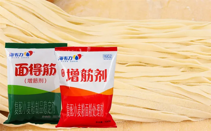 鸡汤鲜虾馄饨,海韦力面得筋