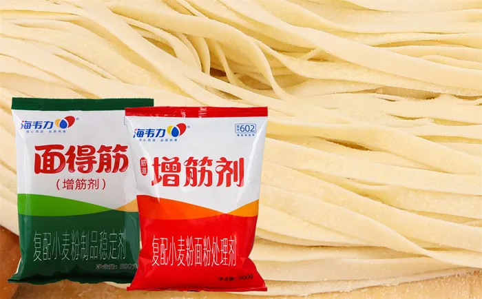 鳜鱼馄饨的做法步骤,海韦力增筋剂