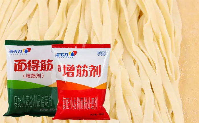 海韦力增筋剂,鸡蓉虾仁馄饨